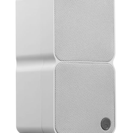 Cambridge Audio MSX 20 white